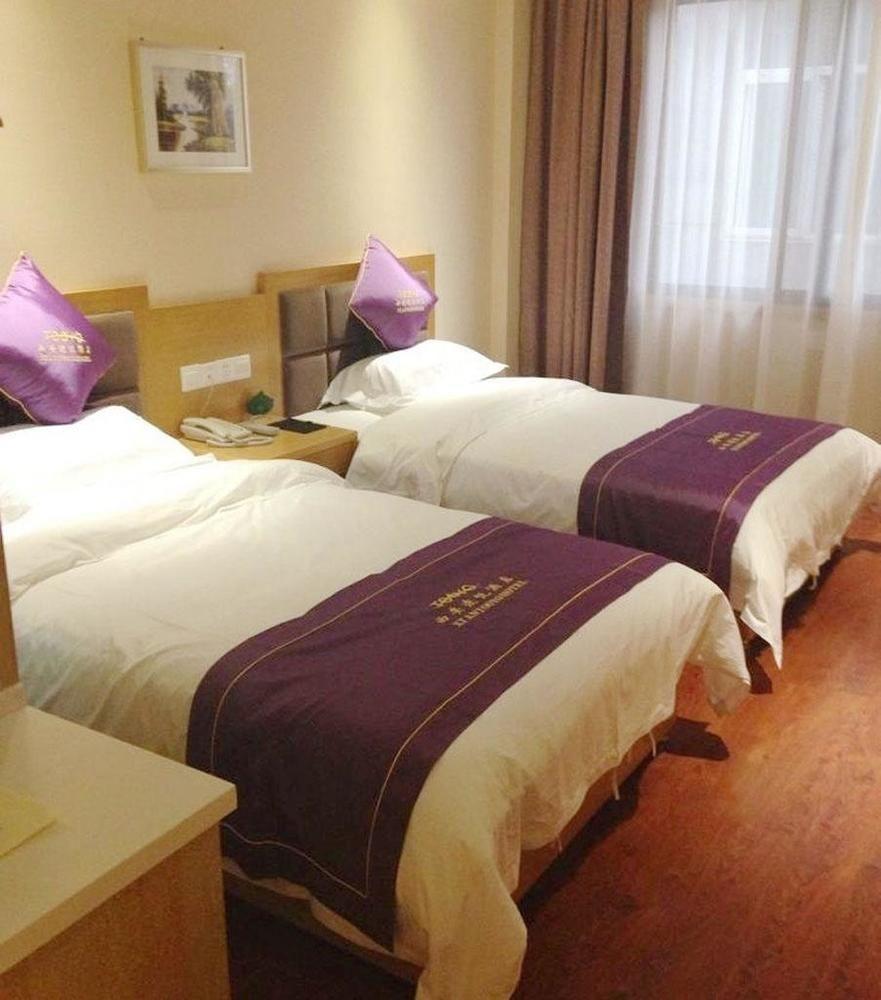 Xi'An Tooyo Hotel Zewnętrze zdjęcie