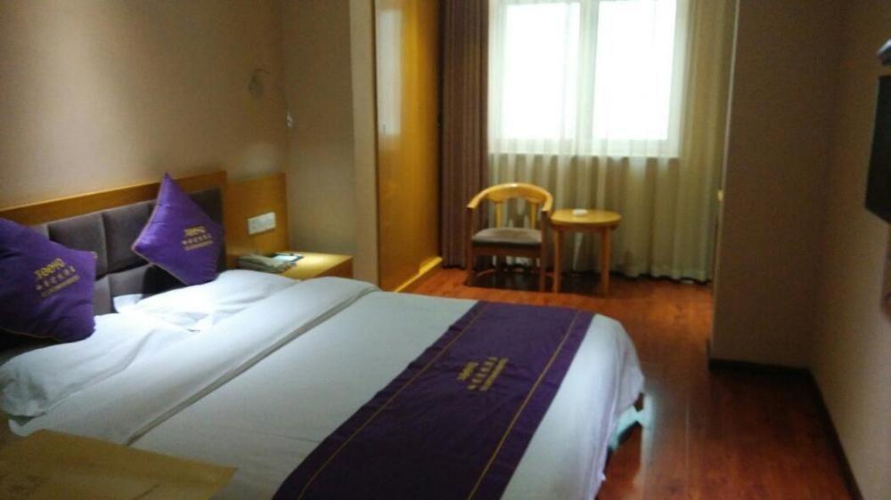Xi'An Tooyo Hotel Zewnętrze zdjęcie