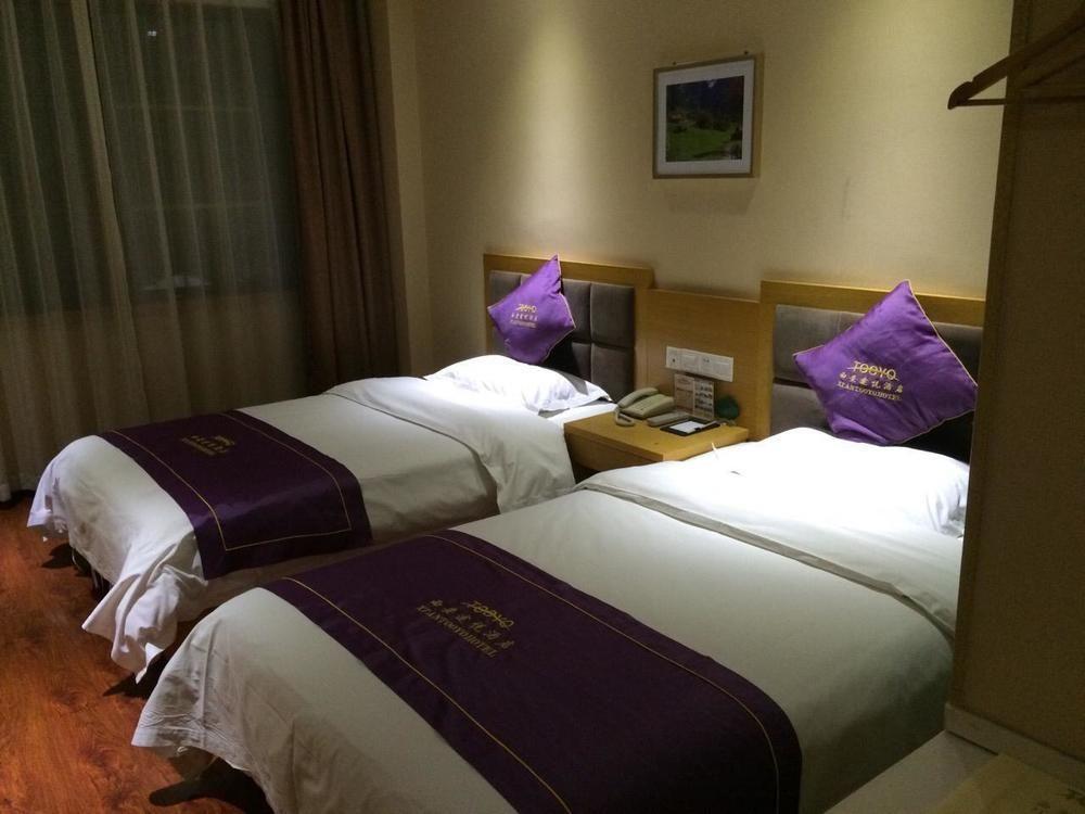 Xi'An Tooyo Hotel Zewnętrze zdjęcie