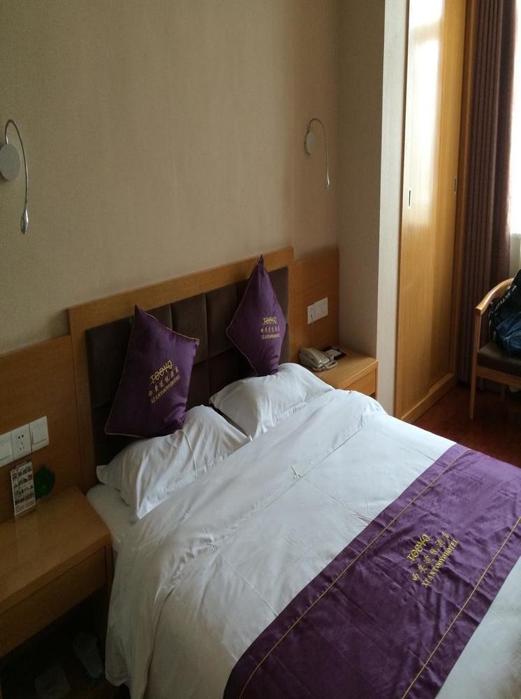 Xi'An Tooyo Hotel Zewnętrze zdjęcie