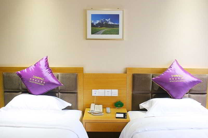 Xi'An Tooyo Hotel Zewnętrze zdjęcie