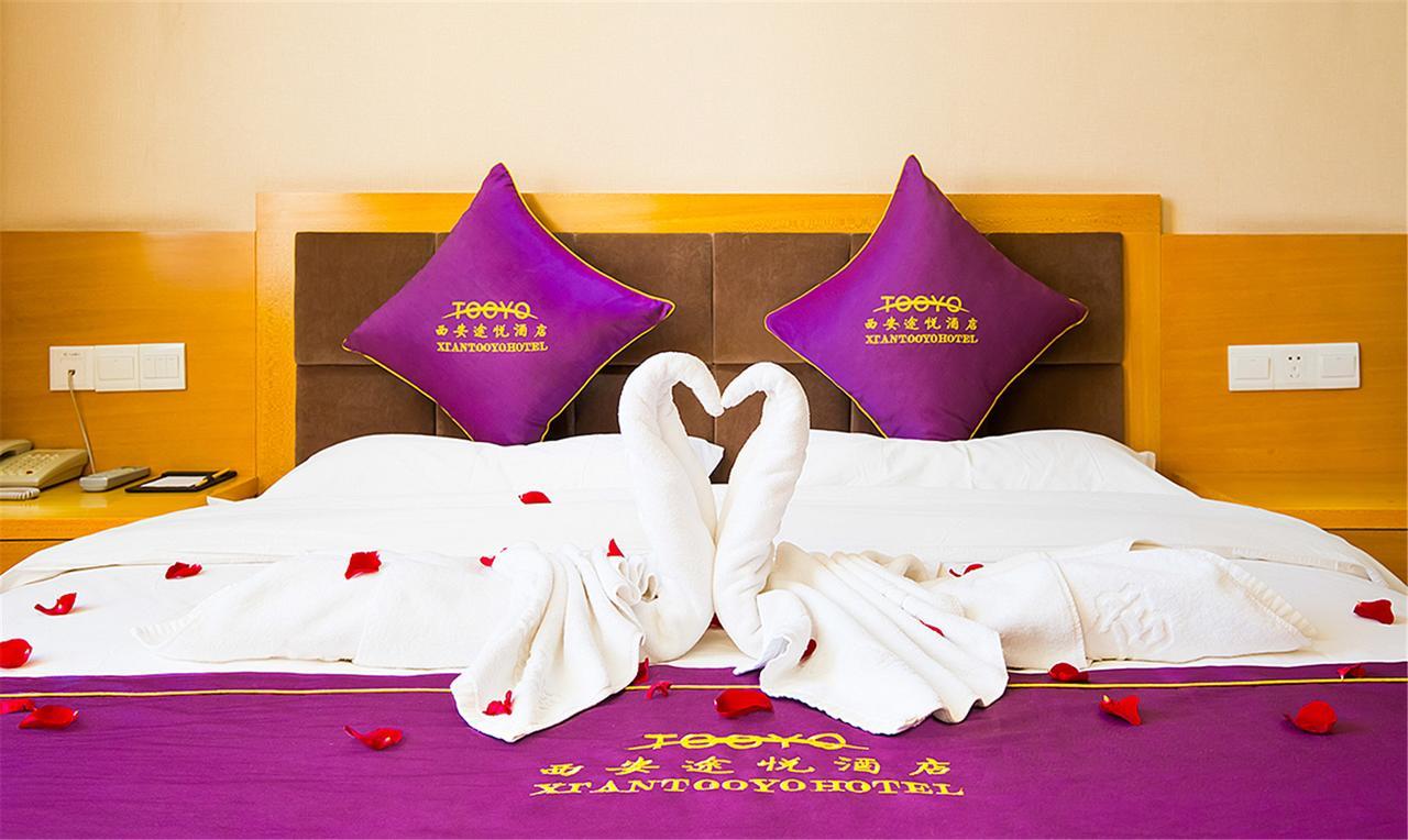 Xi'An Tooyo Hotel Zewnętrze zdjęcie