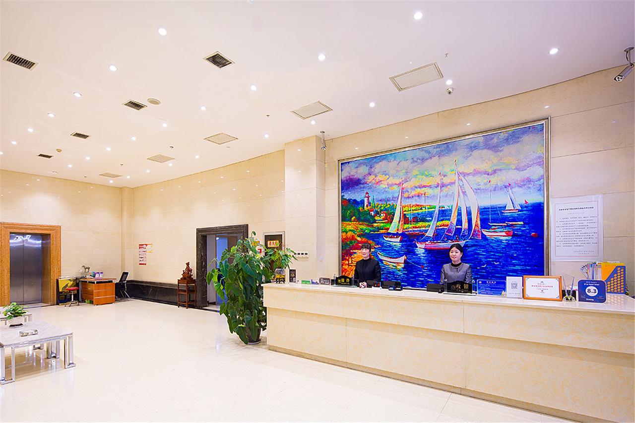 Xi'An Tooyo Hotel Zewnętrze zdjęcie