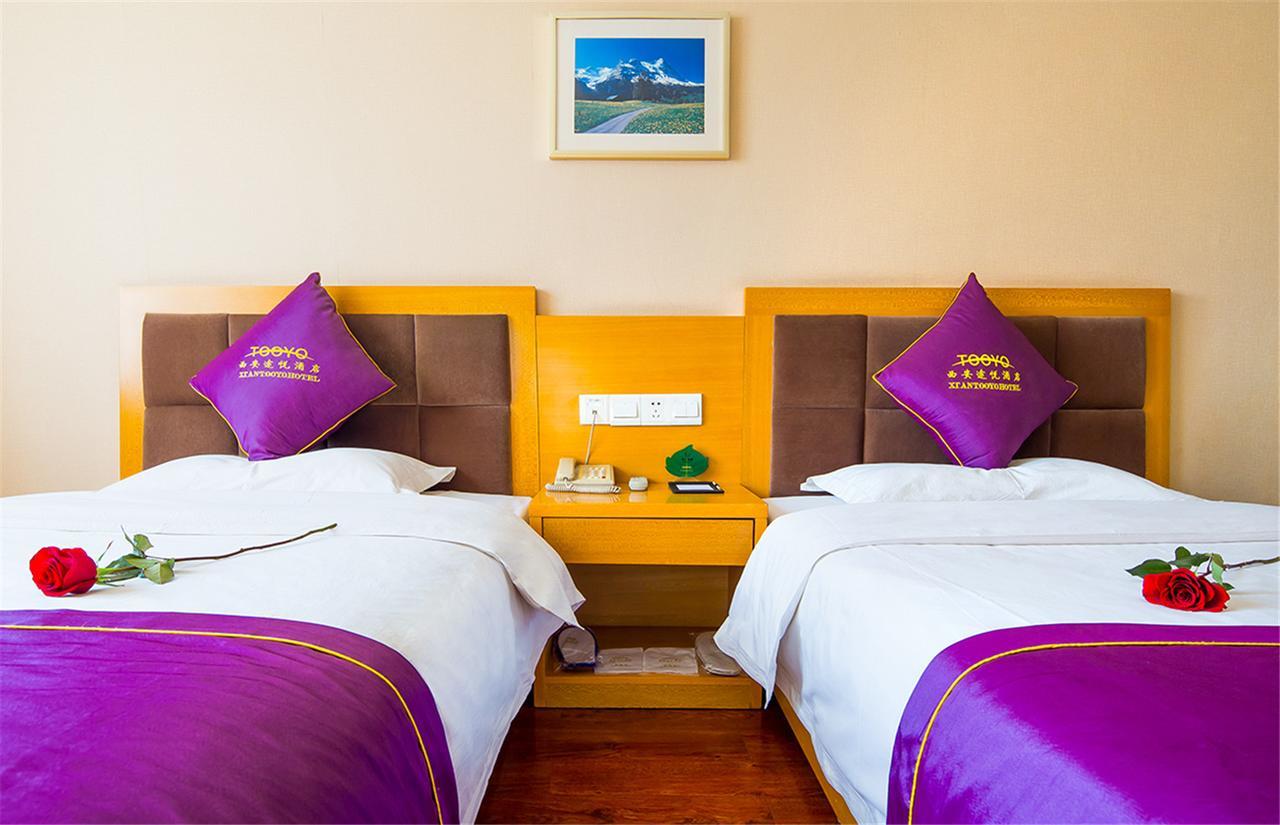 Xi'An Tooyo Hotel Zewnętrze zdjęcie