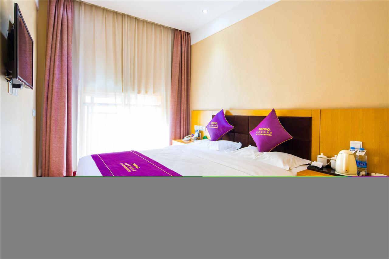 Xi'An Tooyo Hotel Zewnętrze zdjęcie