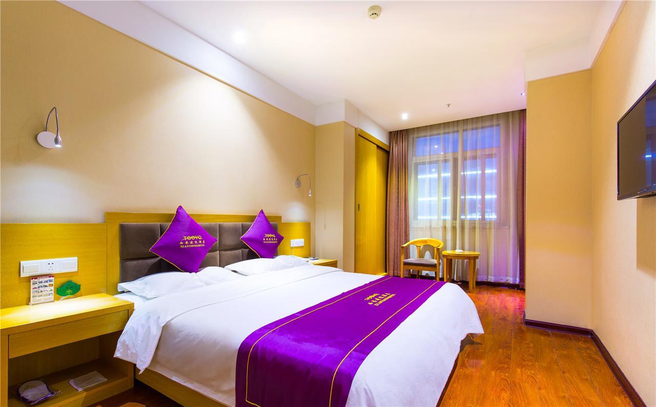 Xi'An Tooyo Hotel Zewnętrze zdjęcie