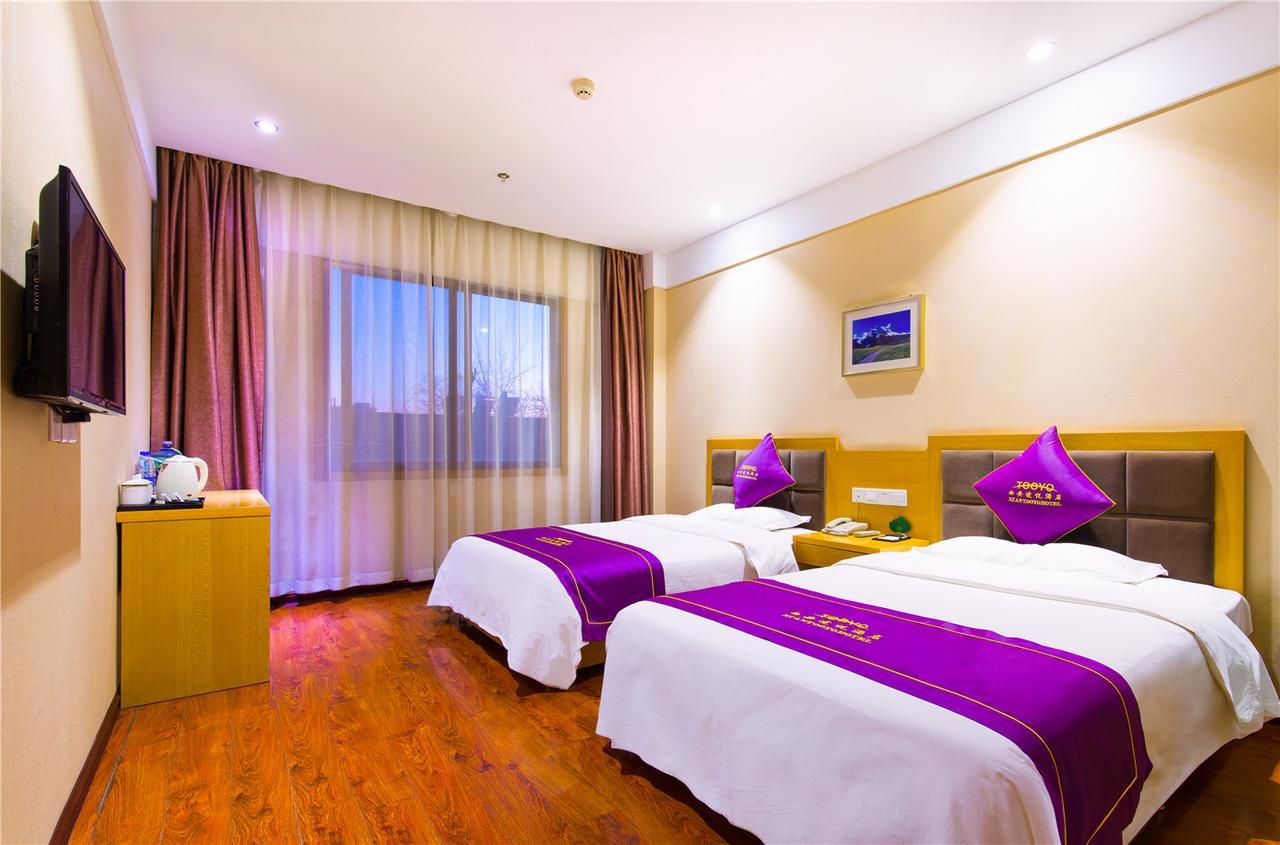 Xi'An Tooyo Hotel Zewnętrze zdjęcie