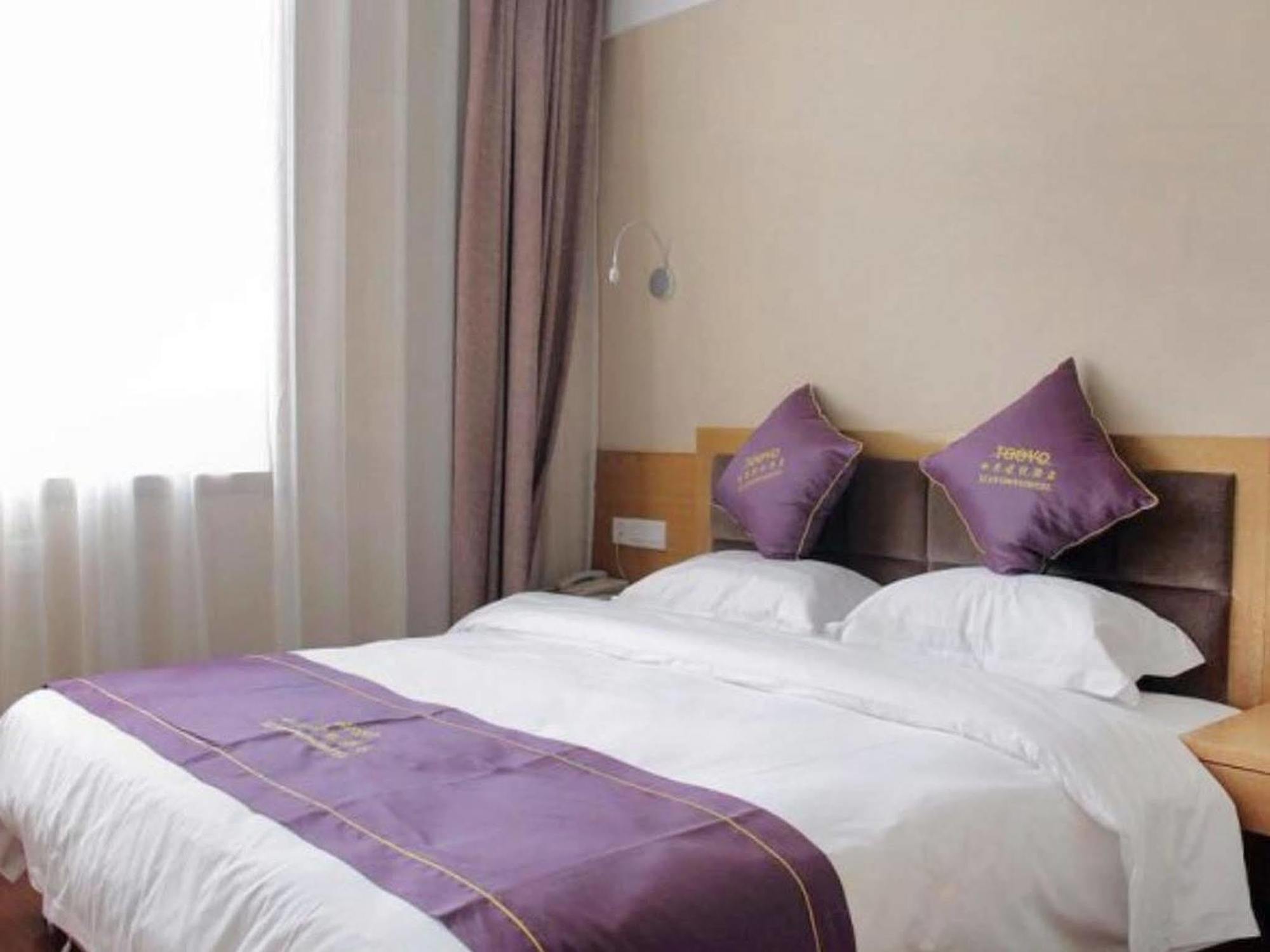 Xi'An Tooyo Hotel Zewnętrze zdjęcie