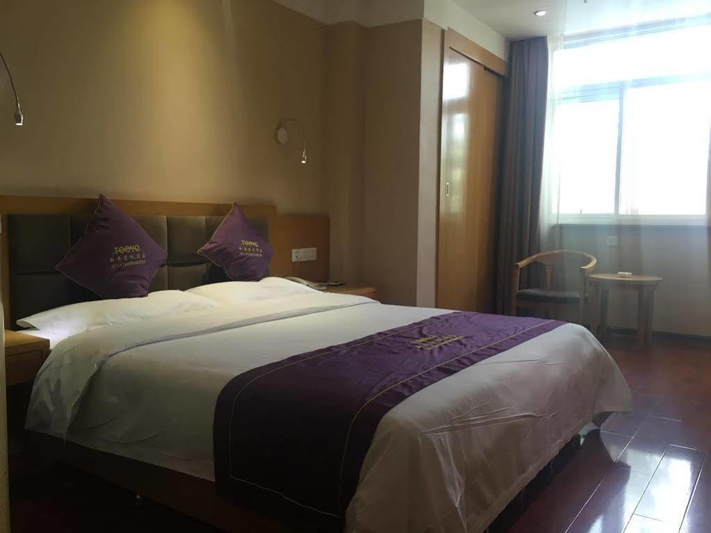 Xi'An Tooyo Hotel Zewnętrze zdjęcie