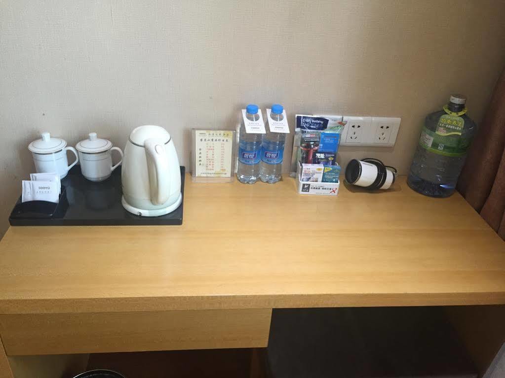 Xi'An Tooyo Hotel Zewnętrze zdjęcie