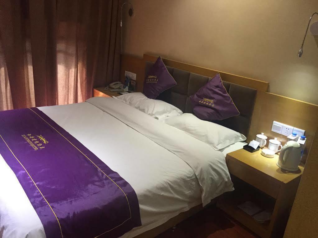 Xi'An Tooyo Hotel Zewnętrze zdjęcie