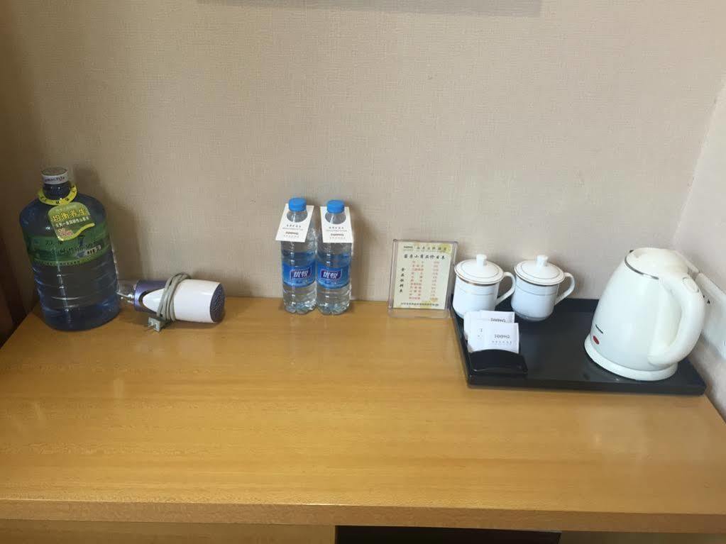 Xi'An Tooyo Hotel Zewnętrze zdjęcie